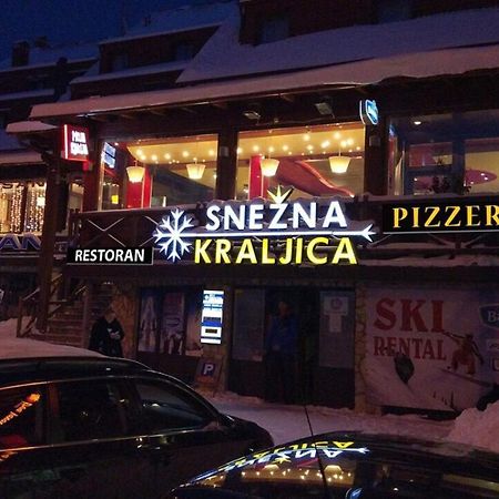 Hotel ,,Snezna Kraljica'' ヤホリナ エクステリア 写真