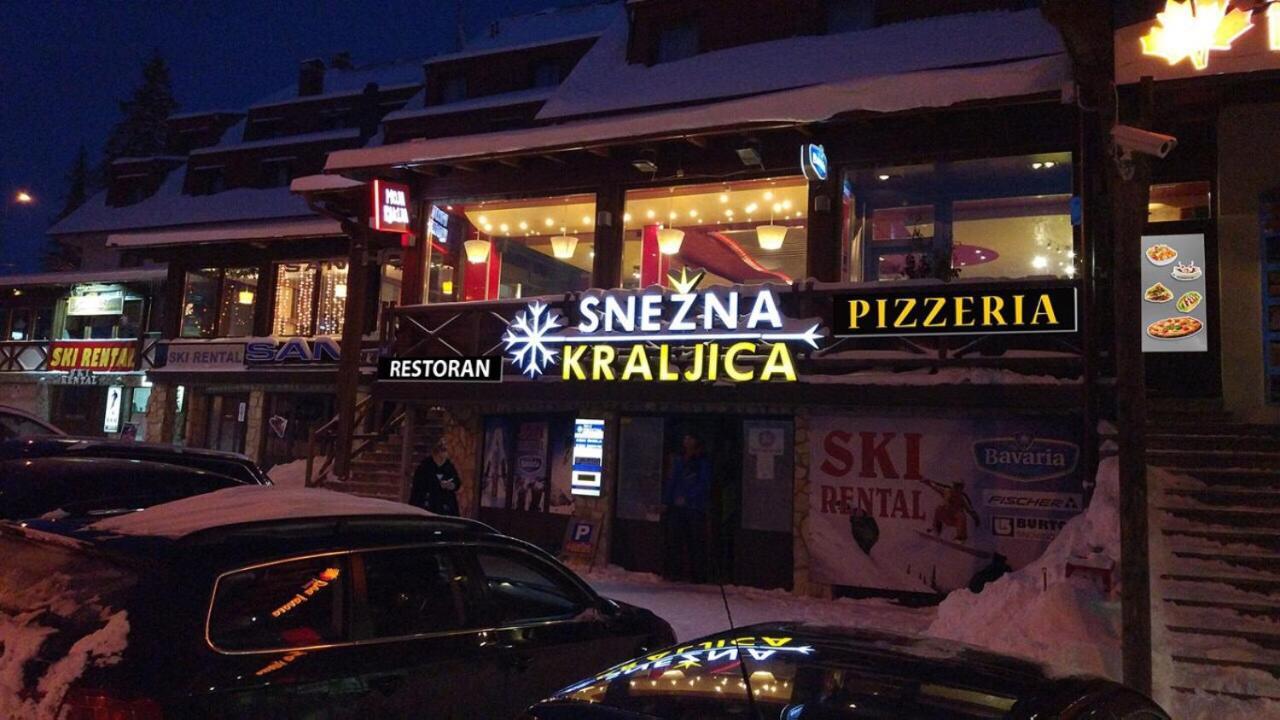 Hotel ,,Snezna Kraljica'' ヤホリナ エクステリア 写真